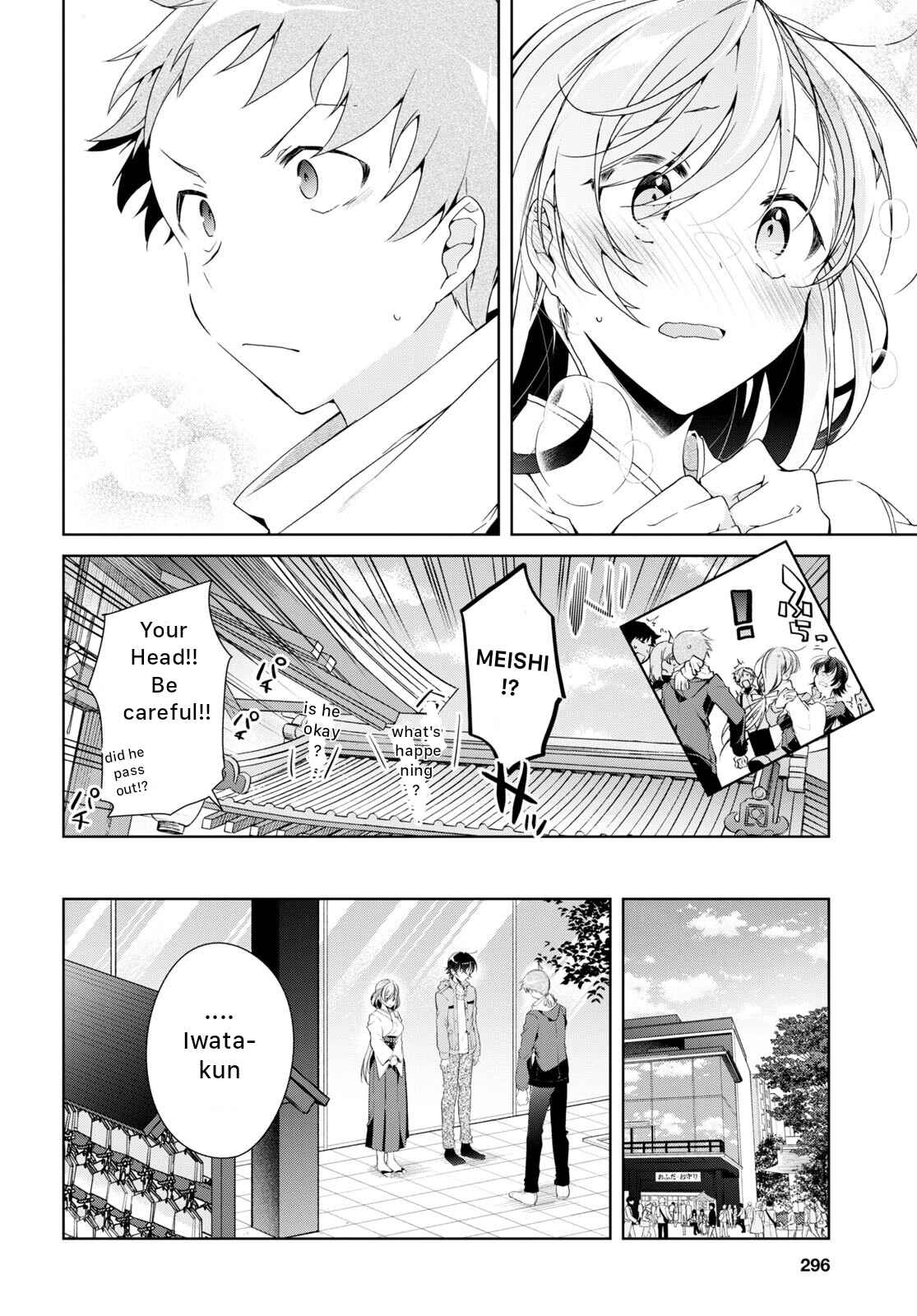 Isshiki-san wa Koi wo shiritai Chapter 24 10